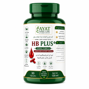 HB PLUS Herbal Formula