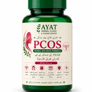 PCOS Herbal Balance Formula