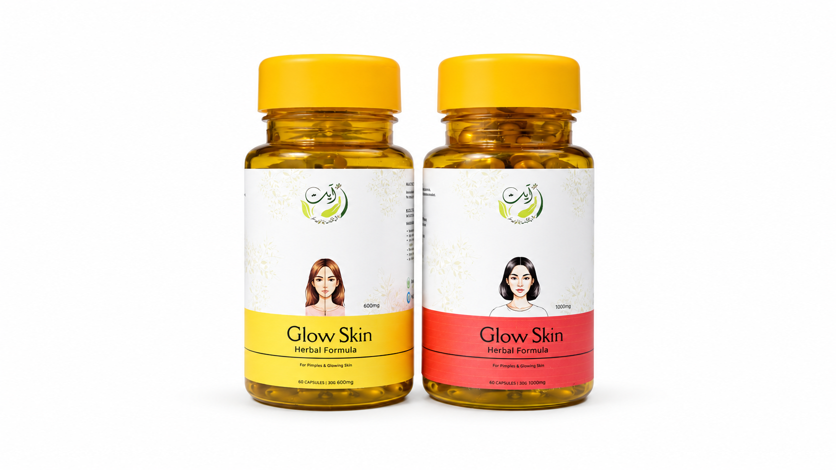 Herbal Formula Capsules
